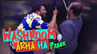 Washroom Arha Ha Prank  By Nadir Ali in  P4 Pakao  2021 [upl. by Naujik148]