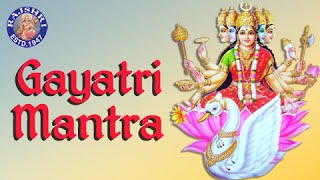 Gayatri Mantra With Lyrics  Sanjeevani Bhelande  Devotional [upl. by Neelhsa]