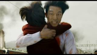 Train 2 Busan Peninsula Final Trailer [upl. by Aneehta]