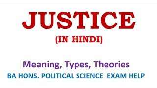 JUSTICE MEANING TYPES THEORIES [upl. by Sterne]