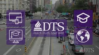 DTS Online Campus Overview [upl. by Rosenblast373]