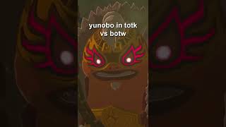 Yunobo in TOTK vs BOTW [upl. by Gomar350]