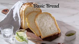 Panasonic Breadmaker Recipe Basic Bread [upl. by Astri]