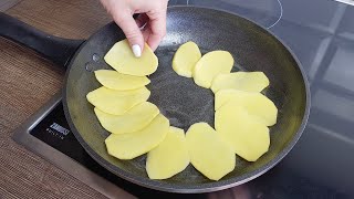 Kartoffeln mit Käse Das Abendessen ist schmackhafter als Pommes Frites und in 5 Minuten fertig [upl. by Icul812]