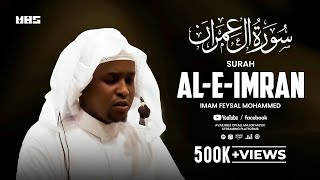 Surah AliImran  Imam Feysal  Audio Quran Recitation  Mahdee Hasan Studio [upl. by Tsiuqram305]