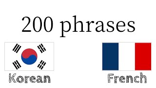 200 phrases  Coréen  Français [upl. by Katerina]