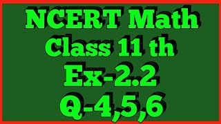 Chapter 2 Exercise 22 Q4Q5Q6 Relations and Functions Class 11 Maths NCERT [upl. by Beatriz]