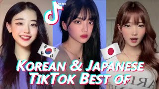 Cute Asian Girls on TikTok 5 💖🎶 [upl. by Yenatirb]