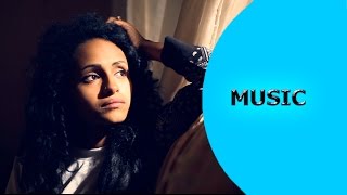 Ella TV  Yohannes Habteab  Wedi Kerin  Aytehmemuwa  New Eritrean Music 2017  Ella Records [upl. by Aay]