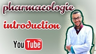 cours de pharmacologie 1 introduction [upl. by Hanaj]