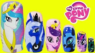 MY LITTLE PONY Nesting Dolls Stacking Cups Matryoshka Dolls Surprise Toys [upl. by Ekul844]