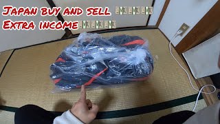 How to Sell in Mercari JAPAN 🇯🇵X🇵🇭 [upl. by Elbertine839]