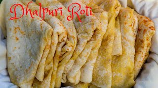 SOFT amp TASTY Dhalpuri Roti dhal puri roti  Step by Step Instructions [upl. by Krissy]