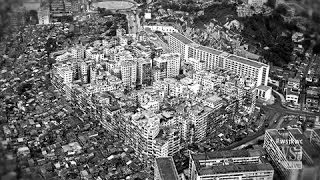 City of Imagination Kowloon Walled City  Trailer [upl. by Araes]