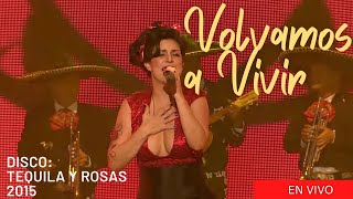 Karina  Volvamos a Vivir en vivo  Mata de Coco  Disco Tequila y Rosas  2015 [upl. by Wilburn]