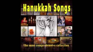 Hanukkah Blessing  Hanukkah Songs [upl. by Llenrap]