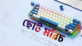 AULA F3261 TypeC Hot Swappable RGB Mechanical Keyboard [upl. by Esirec508]