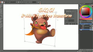 Move and Transform your selections in Krita [upl. by Darahs500]