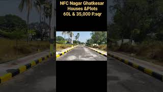 NFC Nagar Ghatkesar Indipendent House and Open plots [upl. by Alejandra]