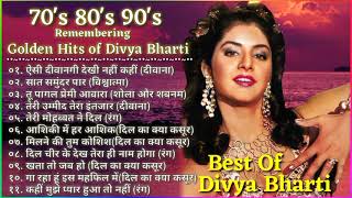 Hits Of Divya bharti  80s 90s के सदाबहार गाने  90’s Superhit Songs collection  Jukebox [upl. by Orlando]