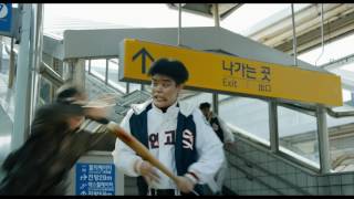 Exclusive Train To Busan clip  Empire Magazine [upl. by Negam]