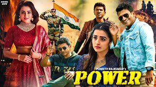 Puneeth Rajkumar amp Trisha Krishnan Full Movie in Hindi Dubbed  South Indian Action Movie [upl. by Akirderf]