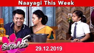 Naayagi Weekly Recap 29122019 [upl. by Notsirb]