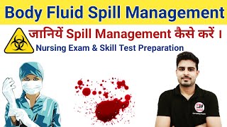 Hospital Body Fluid Spill Management [upl. by Eimirej]