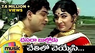 Chethilo Cheyyesi Movie Songs  Chilipi Chilipi Song  Abhishek Prathista Sonia  Telugu FilmNagar [upl. by Baras]