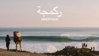 Arakmaja  A Moroccan Surf Documentary [upl. by Petey]