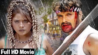 MEHANDI LAGA KE RAKHNA  Full HD  khesari Lal Yadav kajalraghwani  Super HIT FILM [upl. by Anifad45]