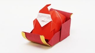 ORIGAMI SANTAS SLEIGH Jo Nakashima [upl. by Alwin522]