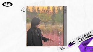 Audio 태림  가을들꽃 [upl. by Rimidalg]