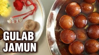 Gulab Jamun Recipe  How To Make Perfect Gulab Jamuns At Home  Diwali Special Dessert  Smita [upl. by Irihs]