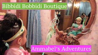 Bibbidi Bobbidi Boutique Disneyland [upl. by Lilly]