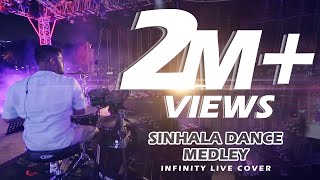 Sinhala Dance Medley live at Interflash 2019 [upl. by Nylsej]