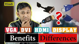 HDMI vs DISPLAY PORT  Difference between VGA DVI HDMI DisplayPorts [upl. by Raseta25]