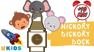 Hickory Dickory Dock nursery rhyme compilation  baby songs for bedtime [upl. by Aem]