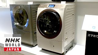 Washing Machines  Japanology Plus [upl. by Elene823]