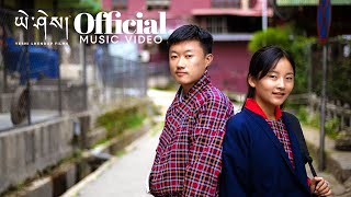 MO  Gembo Dorji amp Ramisha Mahjong  High School LoveStory  Music Video  Yeshi Lhendup Films [upl. by Enihpesoj]