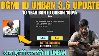 How to UNBAN PUBGBGMI Account PUBG MOBILE ACCOUNT 10 YEARS BAN  How To UNBAN BGMI ID 10 YEAR BAN [upl. by Anirres]