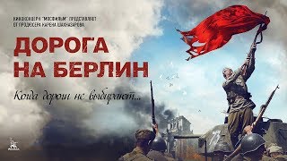 Война и мир Том 1 ЛН Толстой Аудиокнига Русская классика [upl. by Eberle777]