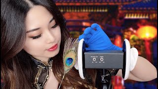 ASMR Traditional Chinese Ear Cleaning [upl. by Hwang424]