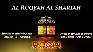 Powerful Rokia Charia for Protection from Magic and Evil Eye KHAIRZAD RuqyahSharia [upl. by Neraa876]