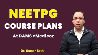 Course plans at DAMS eMedicoz  NEETPG [upl. by Engeddi587]