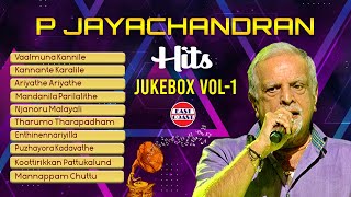 P Jayachandran Hits  Malayalam Evergreen Superhit Songs  Audio Jukebox [upl. by Ernesta944]