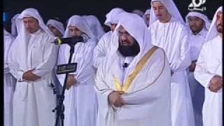 Shaykh Sudais in Dubai 18th March 2010 Leading Salaah [upl. by Ebbarta629]