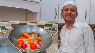 Charsi Chicken Karahi Recipe  Peshawari Charsi Chicken Karahi  Mubashir  Village Food Secrets [upl. by Chadwick638]