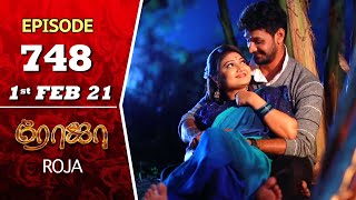 ROJA Serial  Episode 748  1st Feb 2021  Priyanka  SibbuSuryan  SunTV Serial  Saregama TVShows [upl. by Margareta]