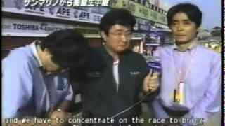 Ayrton Senna Imola 1994 Eng Subtitles [upl. by Ailene]